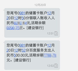 莫名其妙的意思,莫名其妙的意思