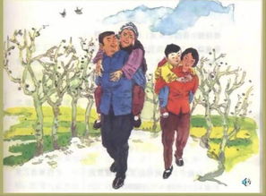 莫怀戚的散步,散步 莫怀戚原文