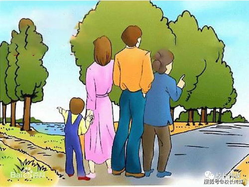 莫怀戚的散步,散步 莫怀戚原文