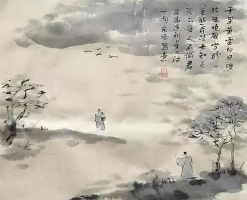 莫愁前路无知已,“莫愁前路无知己”的全诗是什么？