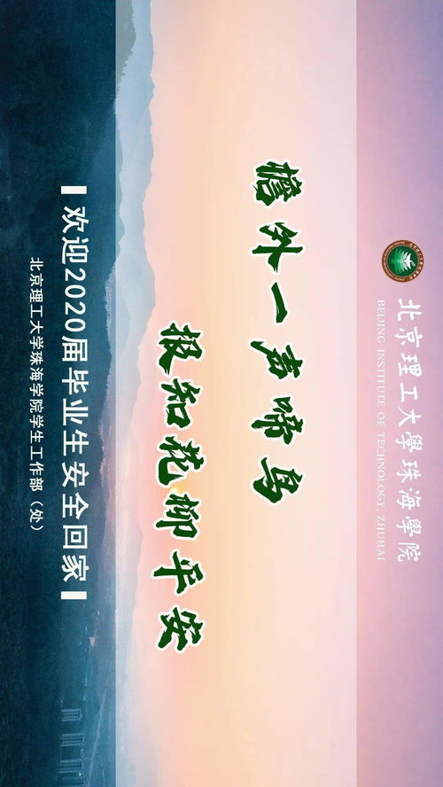 莫愁前路无知己出自,“莫愁前路无知己”的全诗是什么？