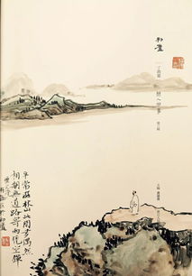 莫愁前路无知已,“莫愁前路无知己”的全诗是什么？