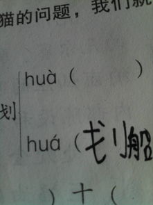 莫的组词2个字,莫组词两个字