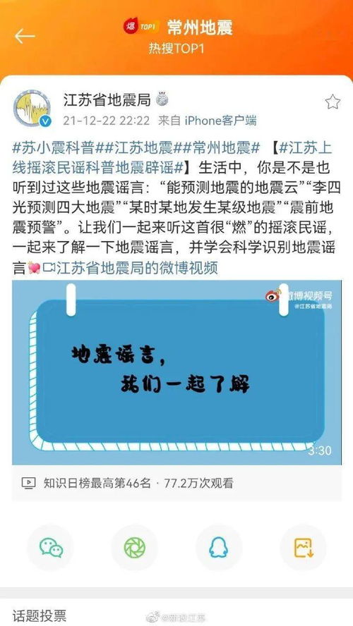 莫等闲是什么意思,莫等闲的意思是什么