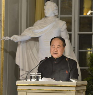 莫言 讲故事的人,讲故事的人主要讲了些什么内容?