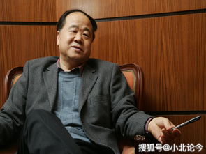 莫言加入哪国国籍,莫言加入哪国国籍