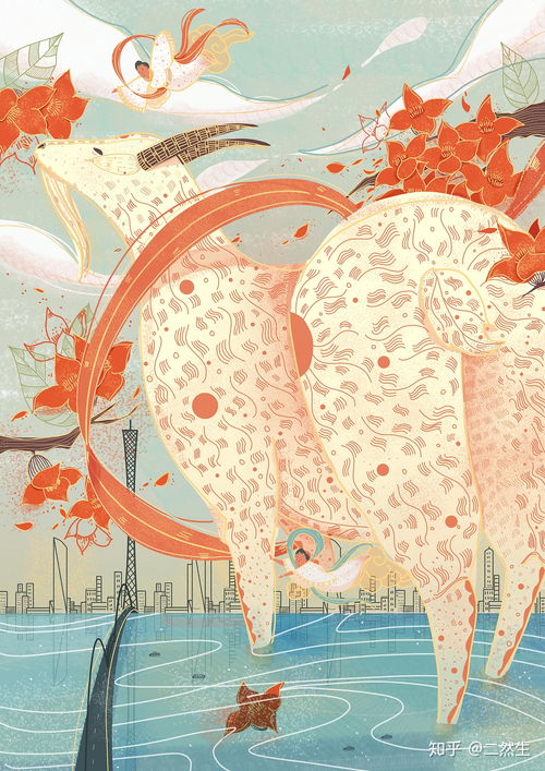 莫言透明的红萝卜,《透明的红萝卜》莫言