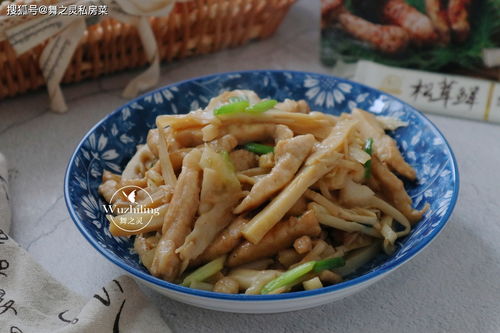 蓬头垢面的意思,蓬头垢面意思