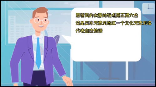 裸官是啥意思,裸官是什么意思