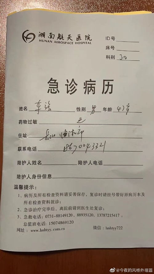 让我做你哥哥吧,喜欢的女生说 你做我哥哥吧