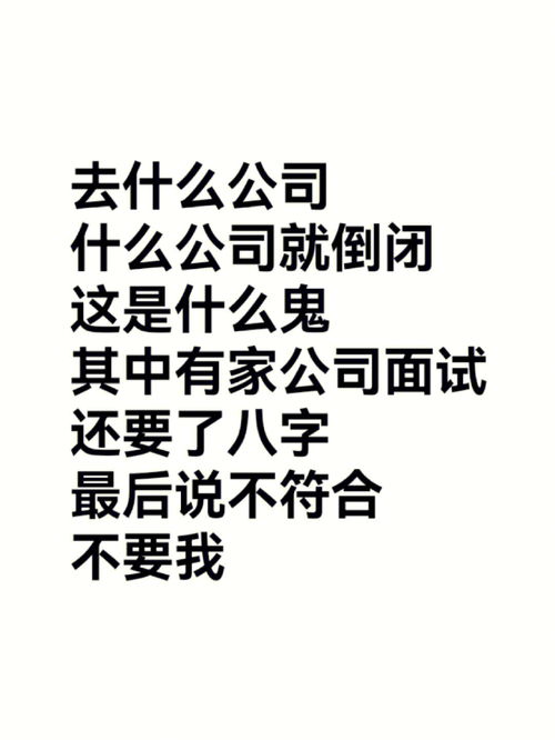 让我干,怎样处理领导让我干我不熟悉的工作的情况呢。