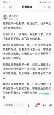 论据是什么,论据是什么意思