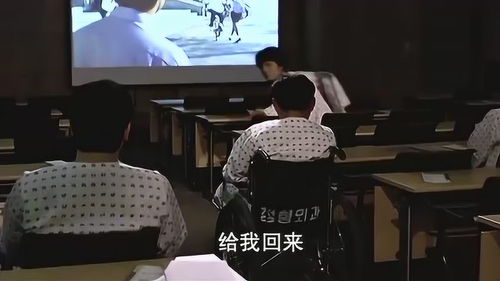 那小子真拽,我的路小品剧本