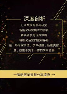 钱经,鬼谷钱经：钱性如水，有渠成道，赚钱重在明道优术