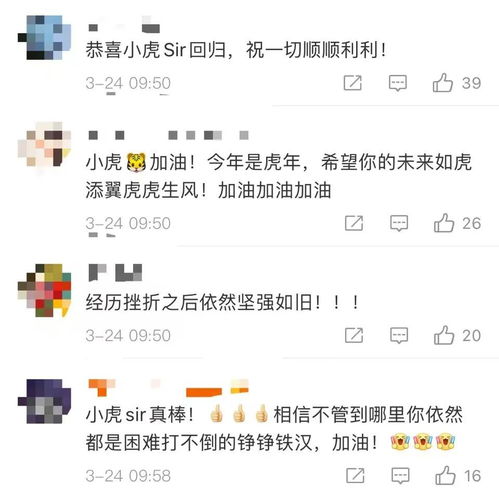 镪水,镪水的解释镪水的解释是什么