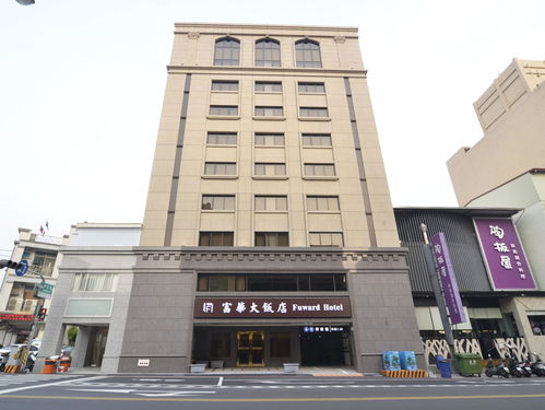 闽北大饭店,延平火车站到延平汽车站怎么走