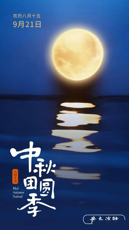 露从今夜白月是故乡明出自哪一首古诗,露从今夜白月，是故乡明出自哪一首古诗？