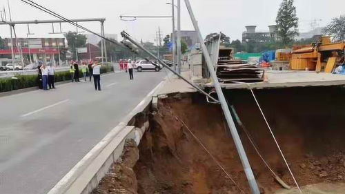 青岛胜利桥站塌陷,青岛胜利桥站的坍塌事故是不是地质原因造成的呢？