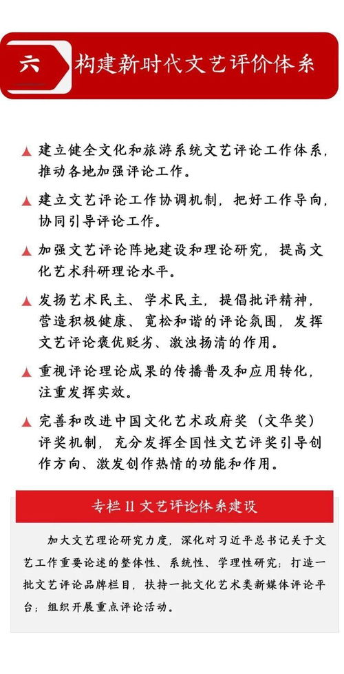 面对新形势新挑战要发扬什么精神,面对新形势新挑战要发扬()精神既要敢于斗争又要善于斗争