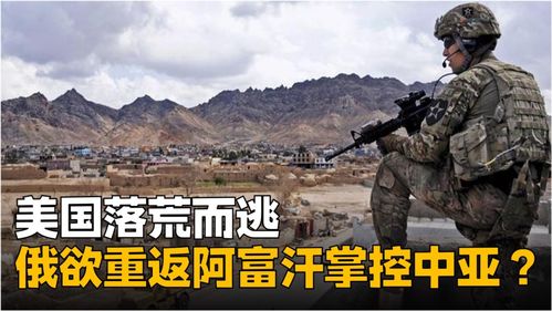 领导全国武装力量的是哪个部门,什么领导全国武装力量？