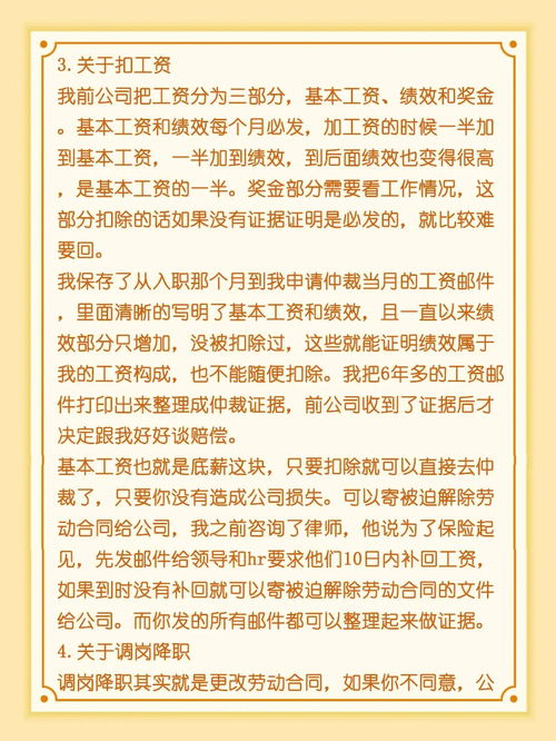 领导者的作用,领导的作用是什么？